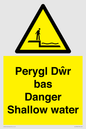 WL13052: Perygl Dwr bas Danger Shallow water