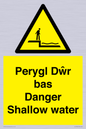 WL13052: Perygl Dwr bas Danger Shallow water