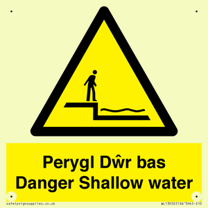 WL13052: Perygl Dwr bas Danger Shallow water