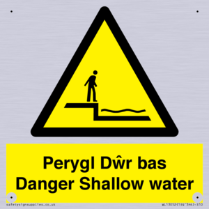 WL13052: Perygl Dwr bas Danger Shallow water