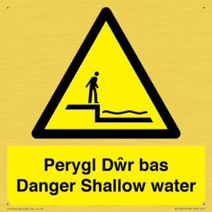 WL13052: Perygl Dwr bas Danger Shallow water