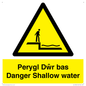 WL13052: Perygl Dwr bas Danger Shallow water