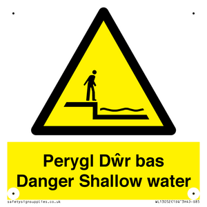 WL13052: Perygl Dwr bas Danger Shallow water