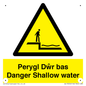WL13052: Perygl Dwr bas Danger Shallow water