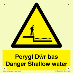 WL13052: Perygl Dwr bas Danger Shallow water