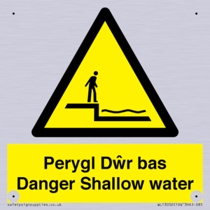 WL13052: Perygl Dwr bas Danger Shallow water