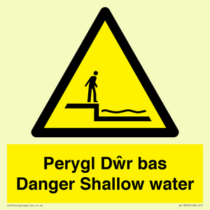 WL13052: Perygl Dwr bas Danger Shallow water