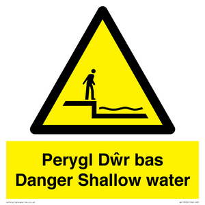 WL13052: Perygl Dwr bas Danger Shallow water