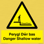 WL13052: Perygl Dwr bas Danger Shallow water