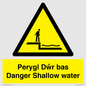 WL13052: Perygl Dwr bas Danger Shallow water