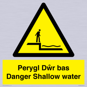 WL13052: Perygl Dwr bas Danger Shallow water