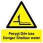 WL13052: Perygl Dwr bas Danger Shallow water