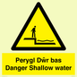 WL13052: Perygl Dwr bas Danger Shallow water