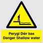 WL13052: Perygl Dwr bas Danger Shallow water