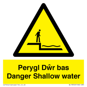 WL13052: Perygl Dwr bas Danger Shallow water