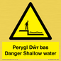WL13052: Perygl Dwr bas Danger Shallow water