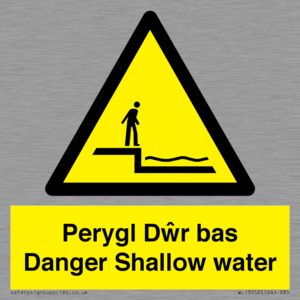 WL13052: Perygl Dwr bas Danger Shallow water