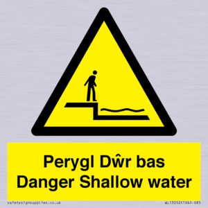 WL13052: Perygl Dwr bas Danger Shallow water