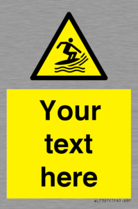 WL7397: Custom Warning surf craft area