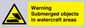 WL7496: Warning Submerged objects in watercraft areas