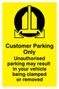 WR5854: Customer Parking Cars may be clamped