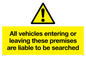 WS5320: Vehicles entering/leaving liable to be searched