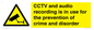 WT10554: CCTV and audio recording is in use for the prevention of crime and disorder