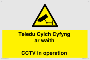 WT10588: Teledu Cylch Cyfyng ar waith CCTV in operation