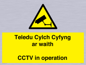WT10588: Teledu Cylch Cyfyng ar waith CCTV in operation
