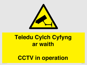 WT10588: Teledu Cylch Cyfyng ar waith CCTV in operation