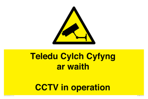 WT10588: Teledu Cylch Cyfyng ar waith CCTV in operation
