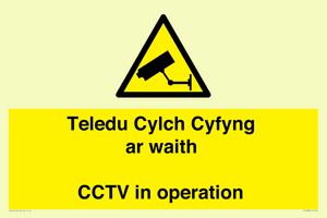 WT10588: Teledu Cylch Cyfyng ar waith CCTV in operation