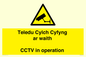 WT10588: Teledu Cylch Cyfyng ar waith CCTV in operation