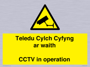 WT10588: Teledu Cylch Cyfyng ar waith CCTV in operation