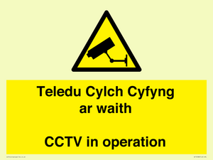 WT10588: Teledu Cylch Cyfyng ar waith CCTV in operation