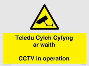 WT10588: Teledu Cylch Cyfyng ar waith CCTV in operation