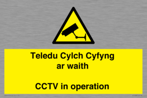 WT10588: Teledu Cylch Cyfyng ar waith CCTV in operation