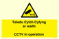 WT10588: Teledu Cylch Cyfyng ar waith CCTV in operation