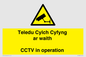 WT10588: Teledu Cylch Cyfyng ar waith CCTV in operation