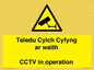WT10588: Teledu Cylch Cyfyng ar waith CCTV in operation