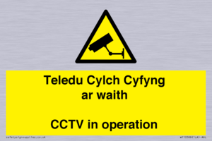 WT10588: Teledu Cylch Cyfyng ar waith CCTV in operation