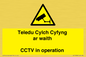WT10588: Teledu Cylch Cyfyng ar waith CCTV in operation