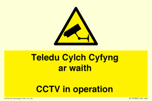 WT10588: Teledu Cylch Cyfyng ar waith CCTV in operation