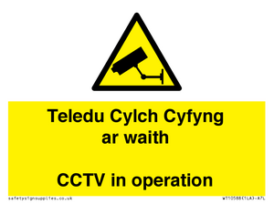 WT10588: Teledu Cylch Cyfyng ar waith CCTV in operation