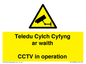 WT10588: Teledu Cylch Cyfyng ar waith CCTV in operation