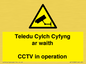 WT10588: Teledu Cylch Cyfyng ar waith CCTV in operation