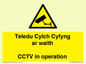 WT10588: Teledu Cylch Cyfyng ar waith CCTV in operation