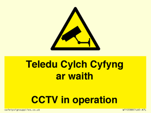 WT10588: Teledu Cylch Cyfyng ar waith CCTV in operation