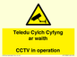 WT10588: Teledu Cylch Cyfyng ar waith CCTV in operation