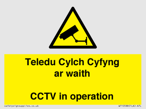 WT10588: Teledu Cylch Cyfyng ar waith CCTV in operation